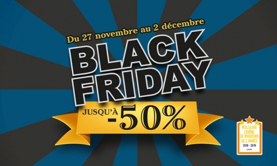 [Black Friday] Jusqu'à -50% sur des matelas et sommiers